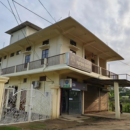 Protibha Homestay Sivasagar Luaran gambar
